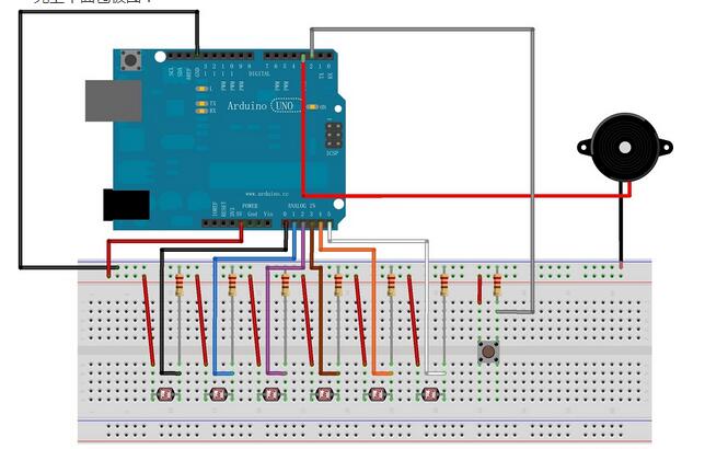 Arduino+å…‰æ•ç”µé˜»åˆ¶ä½œçš„ç”µå­ç´.jpg