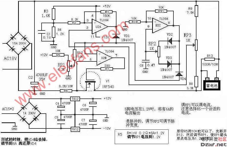 Lead acid battery pulse charger circuit diagram