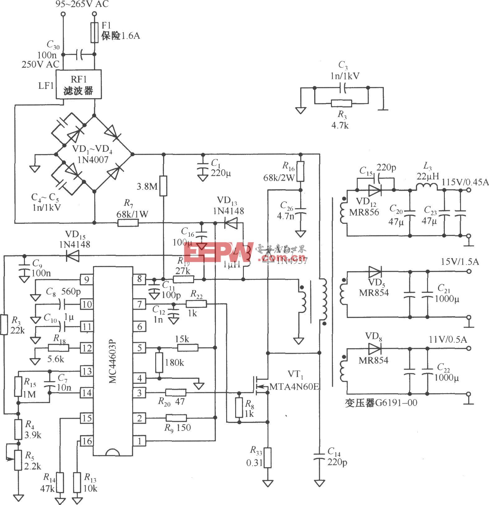 ç”±MC44603Pæž„æˆçš„ä¸‰è¾“å‡ºç”µæºç<a href=