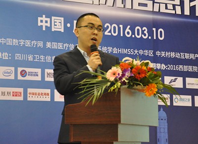Xinhua III Group Deploys China's Medical Market