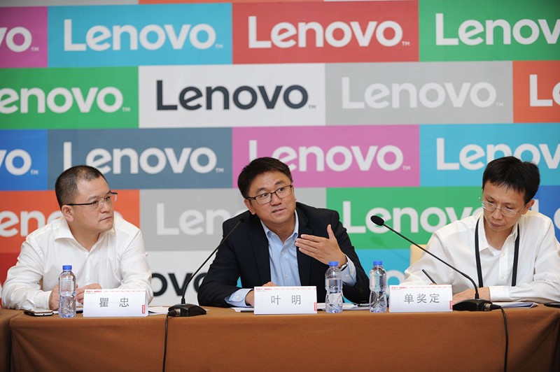 Lenovo: Smart Life Solutions for the entire life cycle