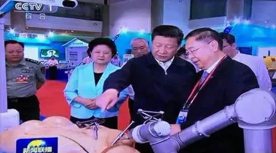 Xi Jinping likes the orthopedic surgery robot