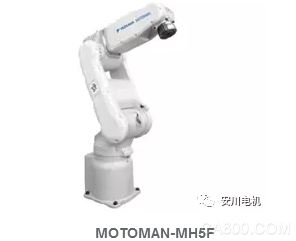 RN08 remote control, 3C appliance, Yaskawa robot