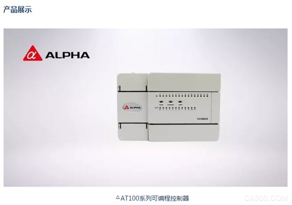 Single stranding machine, CNC high speed, variable frequency drive, servo drive