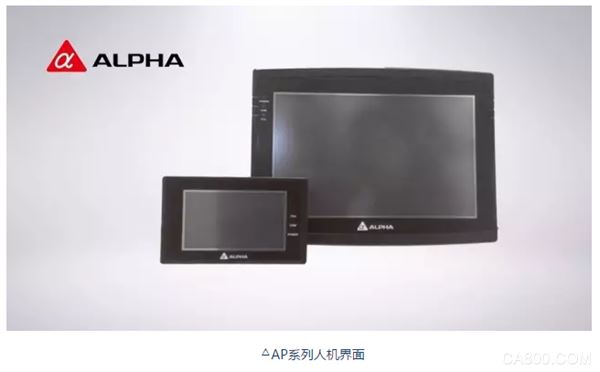 Single stranding machine, CNC high speed, variable frequency drive, servo drive