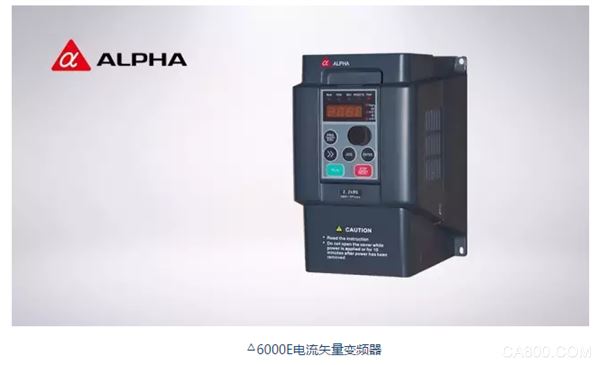Single stranding machine, CNC high speed, variable frequency drive, servo drive
