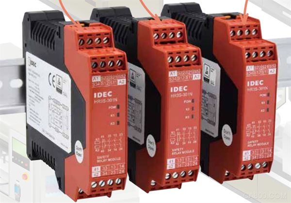 Safety relay, slim body, wiring work