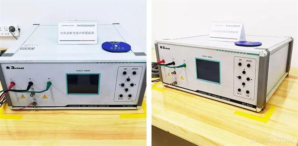 Laboratory, Test Engineer, Industrial Control Module, Measurement & Control Instrument, Transmitter, Display Instrument, Sensor