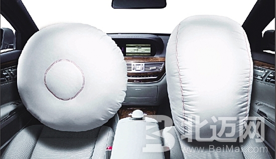 airbag