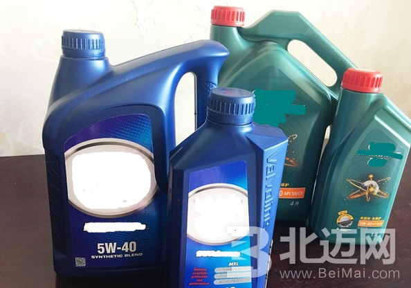 What kind of oil is good for car maintenance?