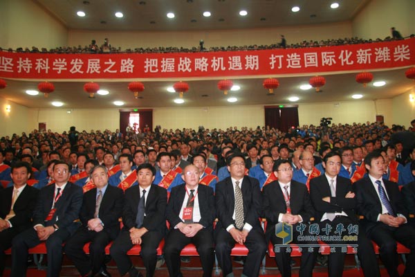 Weichai 65th Anniversary Celebration