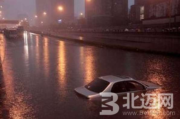 é›¨å¤©è½¦å†…è¿›æ°´æ€Žä¹ˆåŠž