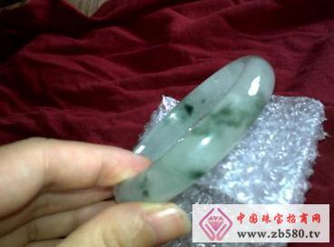 Identification jade