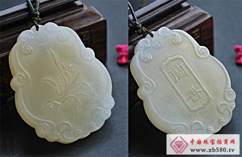 How should different people send jade pendants?