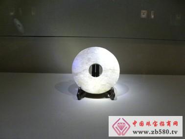 Liangzhu Culture Jade