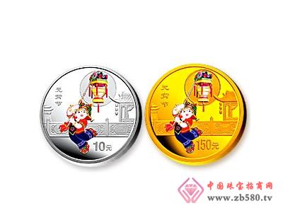 Lantern Festival gold and silver coins are not a "Chinese folk custom" series