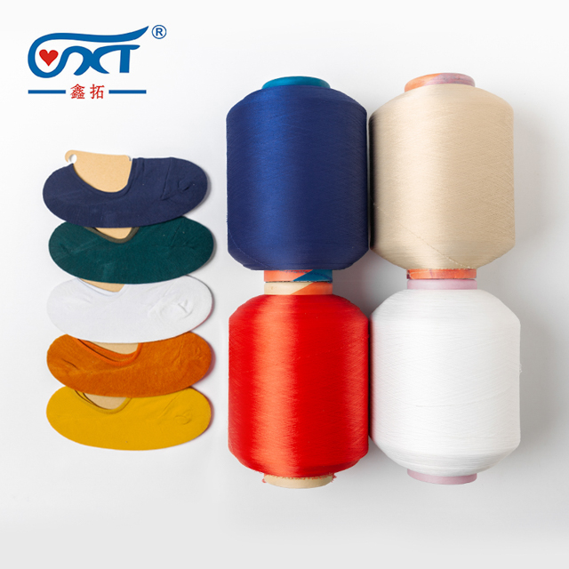 Custom colors Soft Polyester Yarn 200D/96F DTY 100% Polyester Yarn Custom colors Soft Polyester Yarn 200D/96F DTY 100% Polyester Yarn