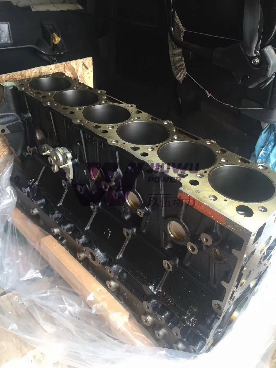 8-98005279-1 ZX330-3 6HK1 8-98005279-1 ZX330-3 6HK1