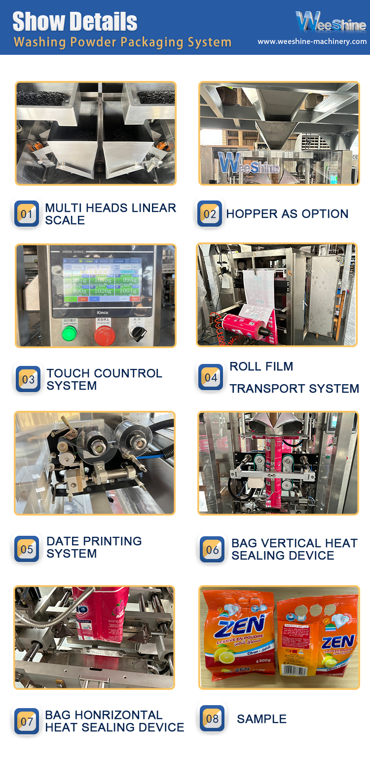 Washing Powder Packing Machine Washing Powder Packing Machine