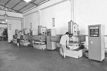 C&L INDUSTRIES CO., LTD.