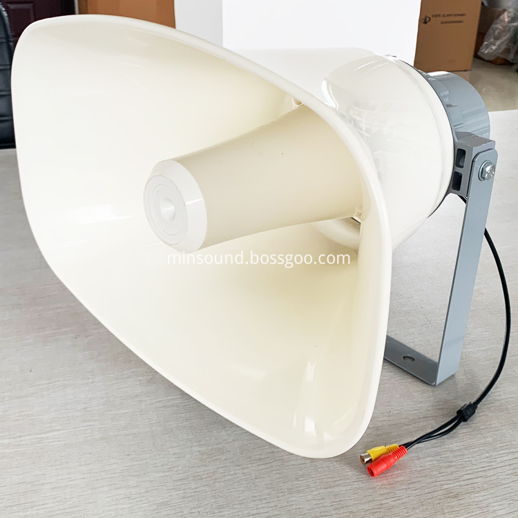 Waterproof Active Horn Speaker Waterproof Active Horn Speaker