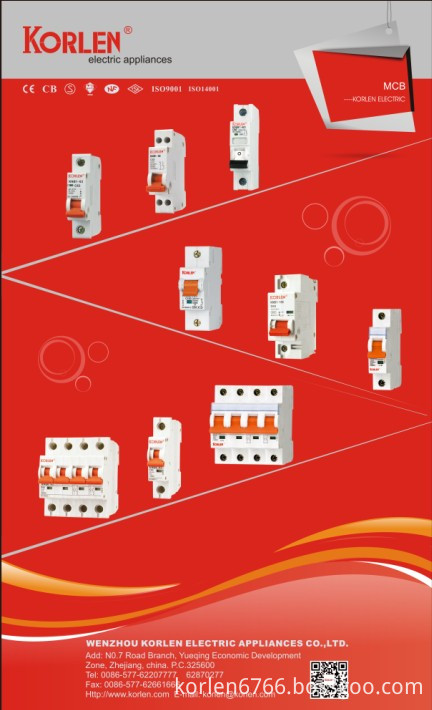 2P Voltage Vacuum Circuit Breaker 2P Voltage Vacuum Circuit Breaker