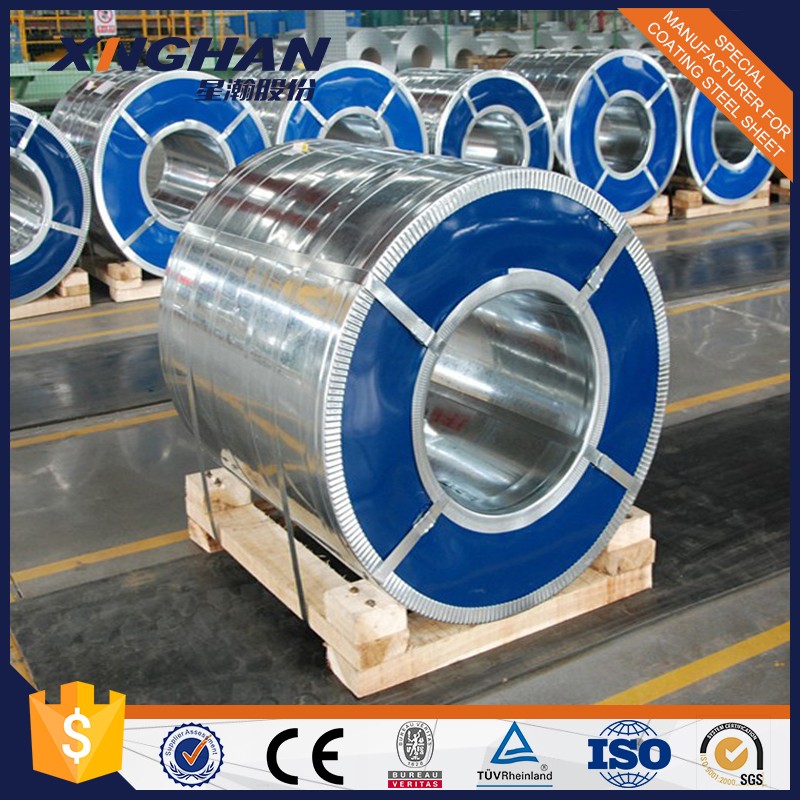 Bobine en acier galvanisé à chaud Hot-dipped Galvanized Steel Coil