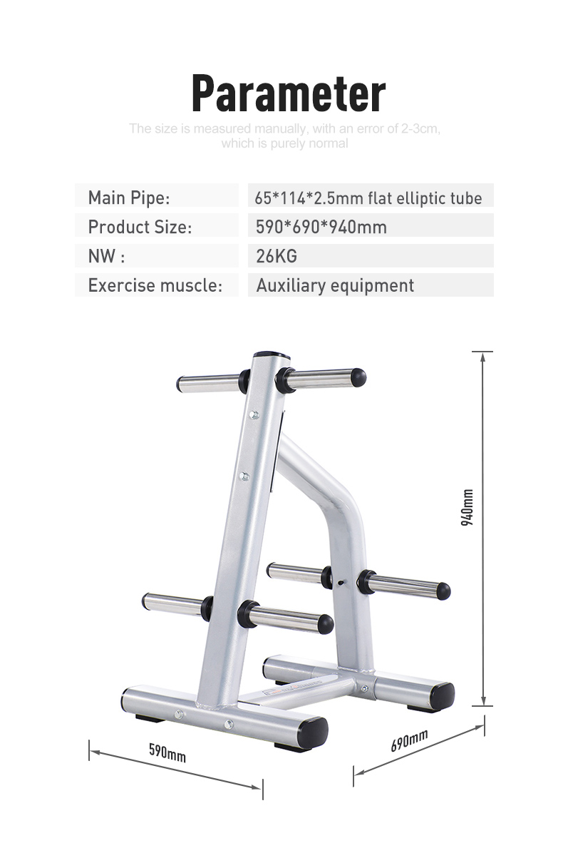 Weight Plate Tree Rack 844 06