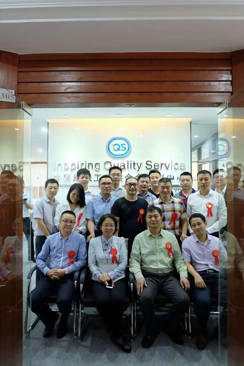 CNTAC Testing Center Inspiring Inspection Service