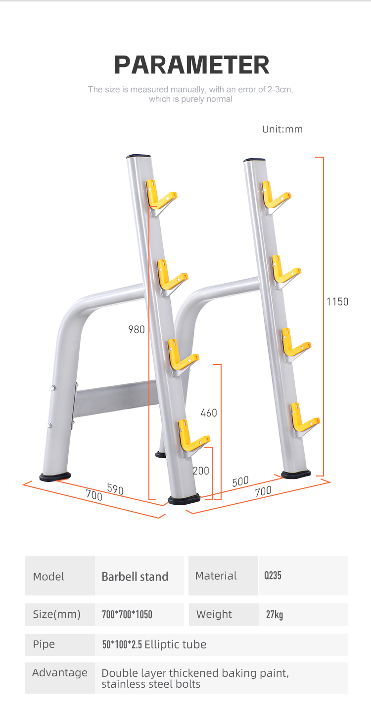 Barbell Storage Rack Stand 03