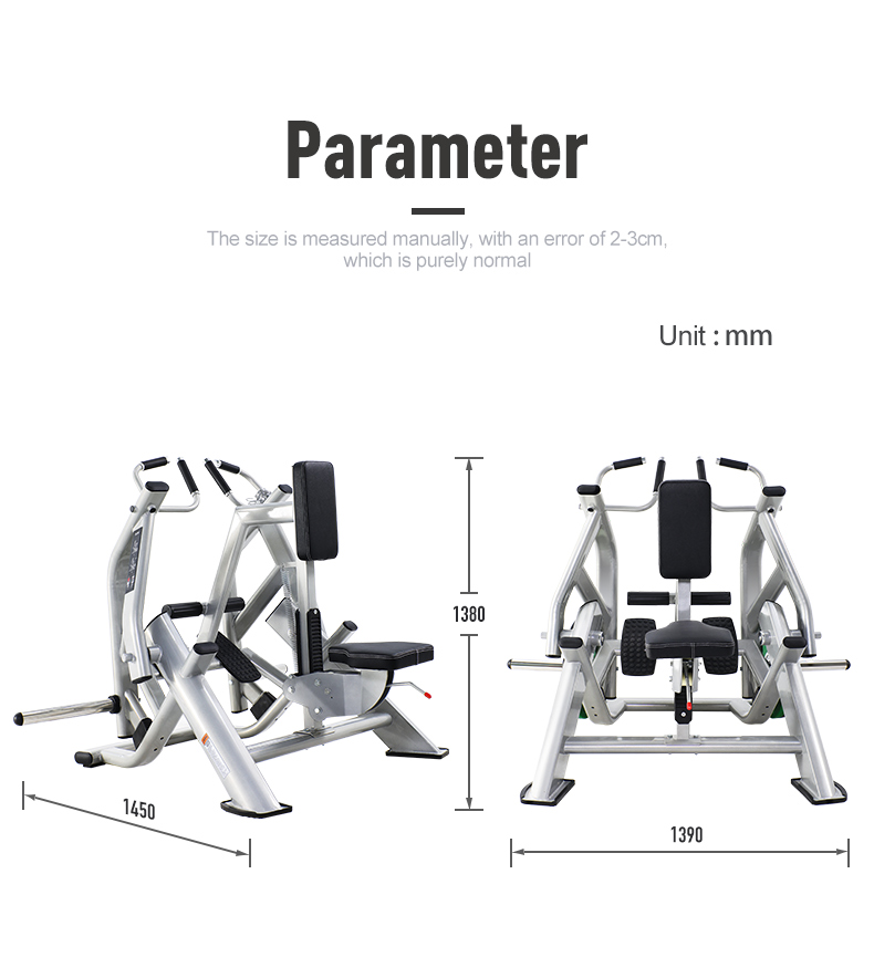 Strength Training Equipment