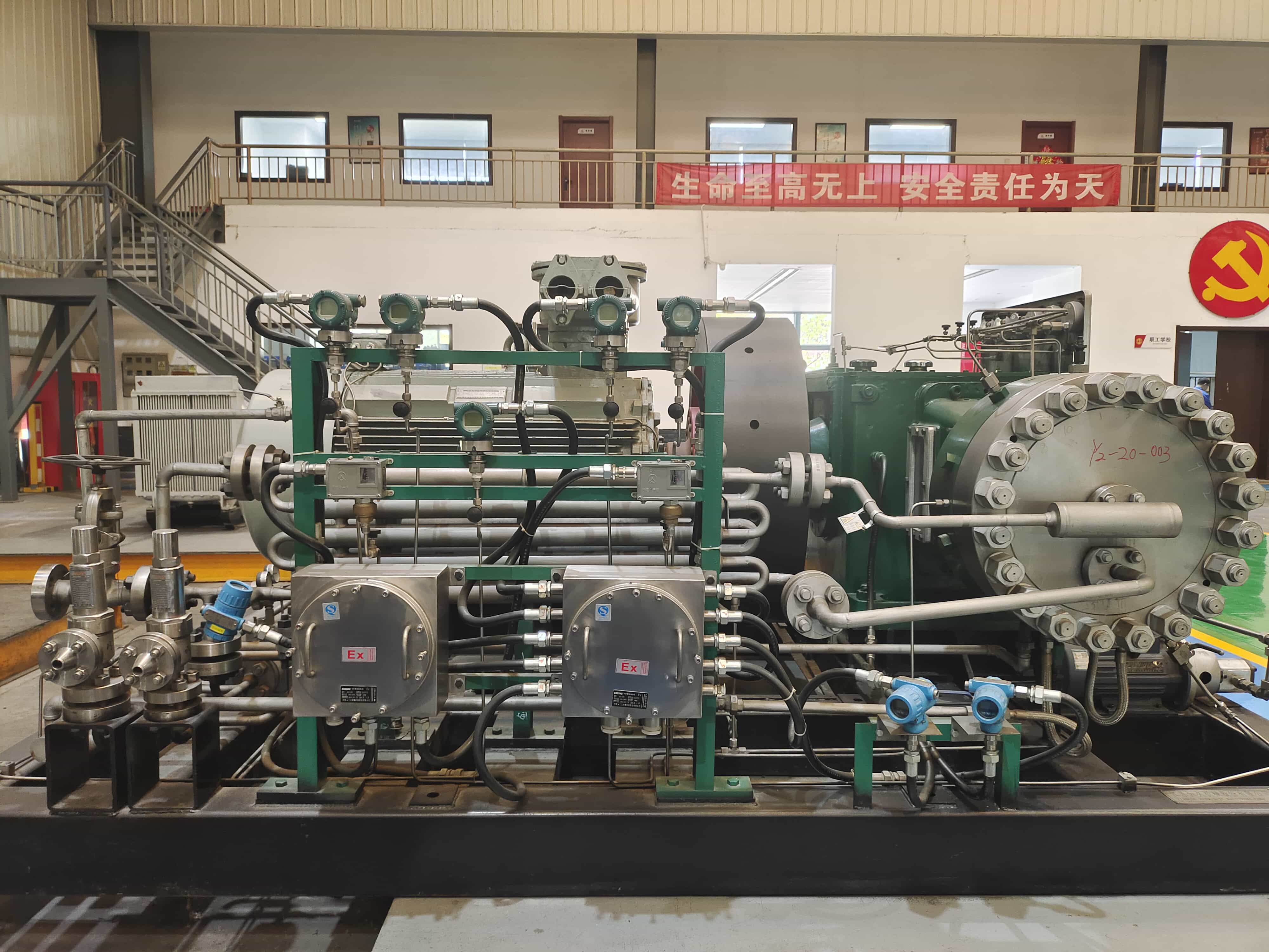 Diaphragm compressor Diaphragm compressor