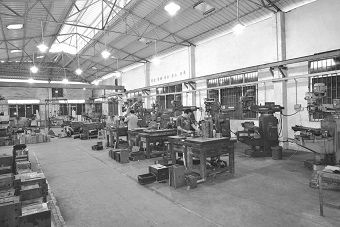 C&L INDUSTRIES CO., LTD.