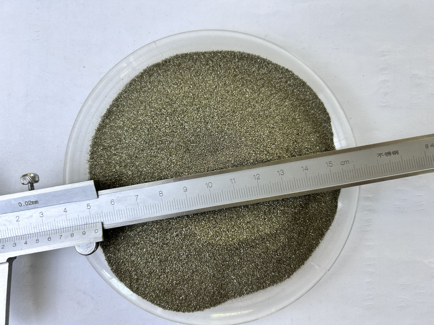 Iron sulfide 60# Iron sulfide 60#