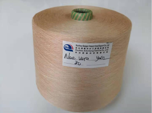 Breathable Aloe Vera Functional Yarn Breathable Aloe Vera Functional Yarn