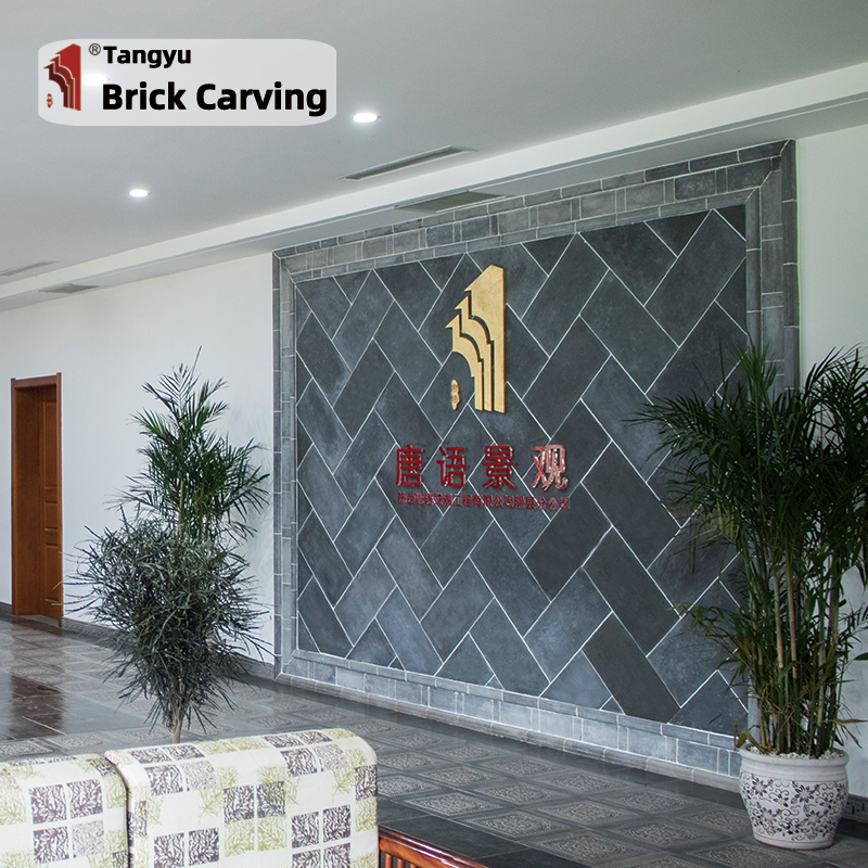 Textured green brick floor tiles Textured green brick floor tiles