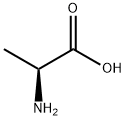 L-Alanine CAS 56-41-7 L-Alanine CAS 56-41-7