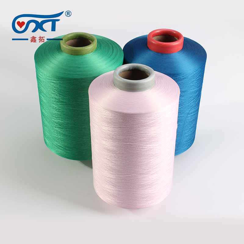 Custom color Polyamide 6 Yarn Nylon 6 High Tenacity yarn for carpet Custom color Polyamide 6 Yarn Nylon 6 High Tenacity yarn for carpet