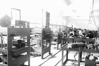 C&L INDUSTRIES CO., LTD.