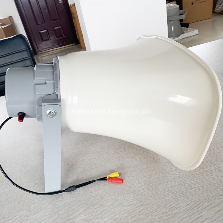 Speaker for Outdoor Monitoring System Speaker for Outdoor Monitoring System