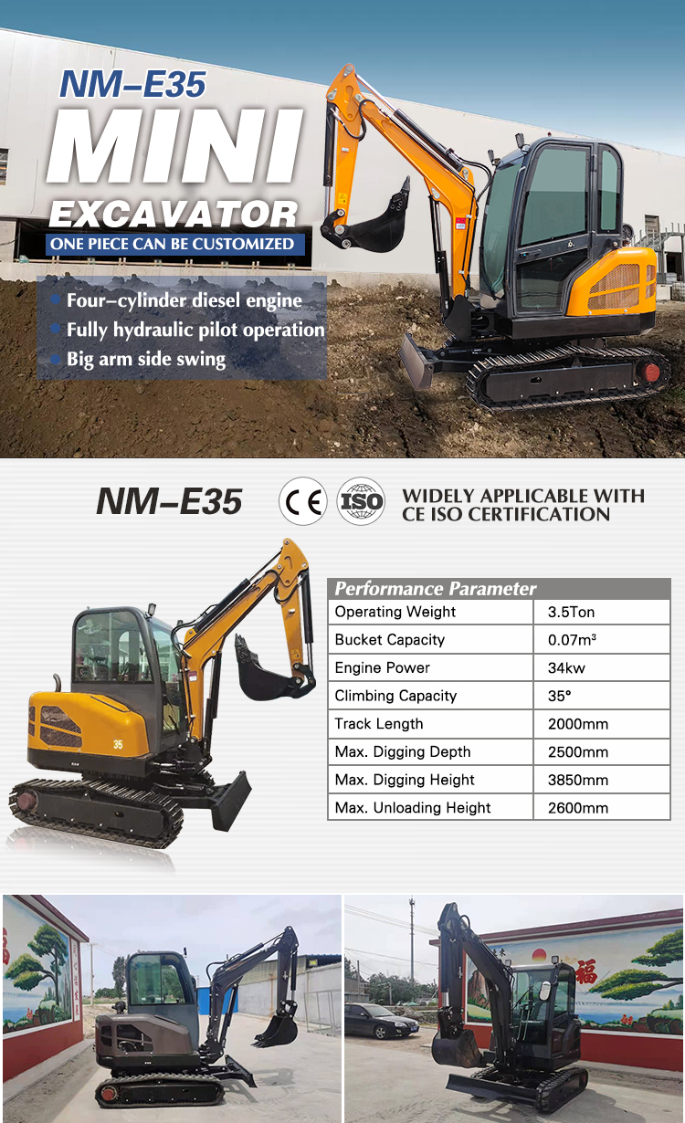 nm-e35 mini excavator nm-e35 mini excavator