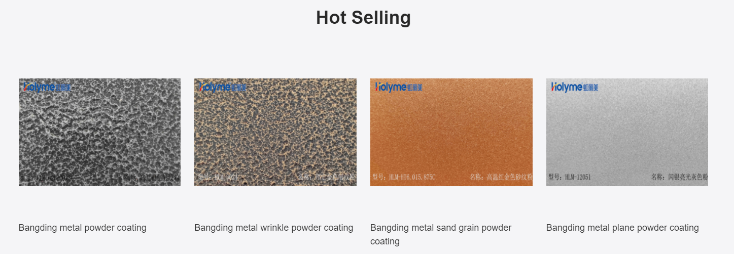 Binding metal Binding metal