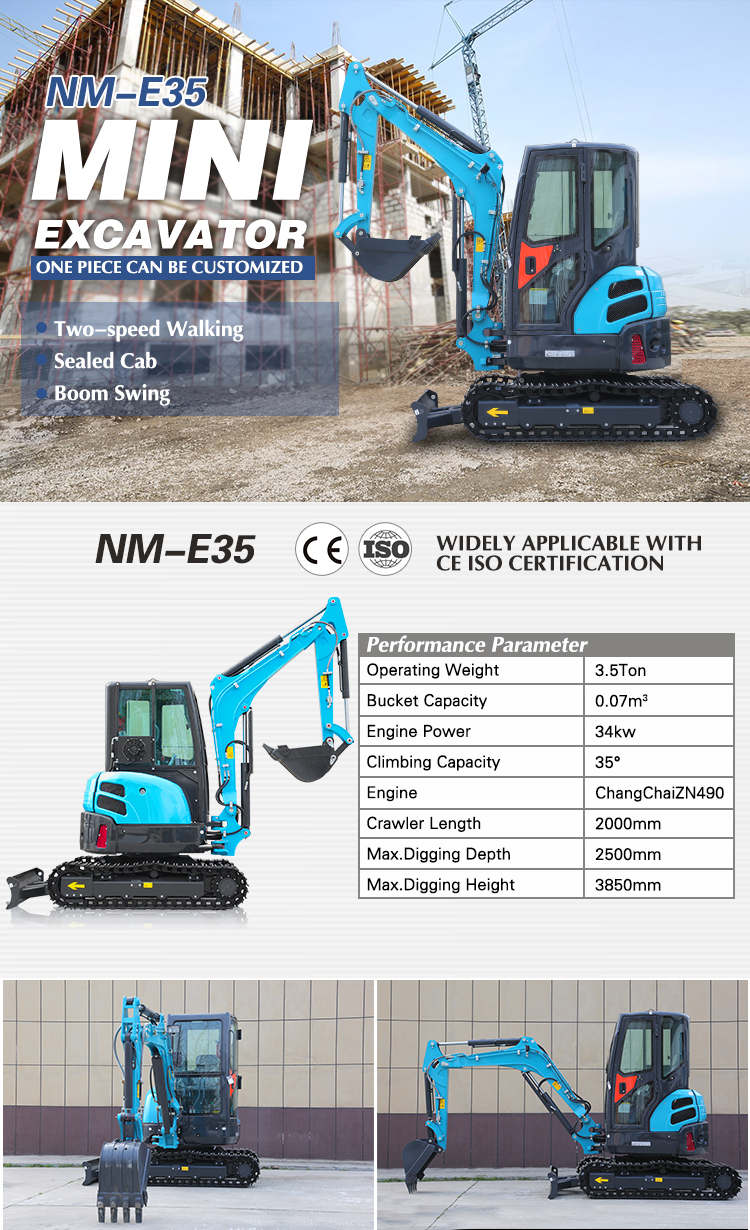 nm-e35 mini excavator nm-e35 mini excavator