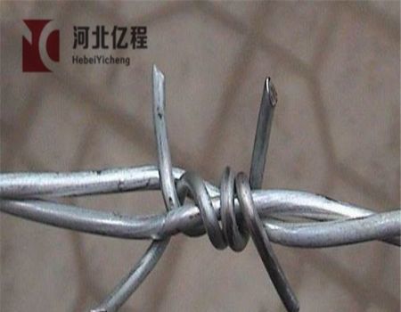 Alambre de espino Barbed Wire