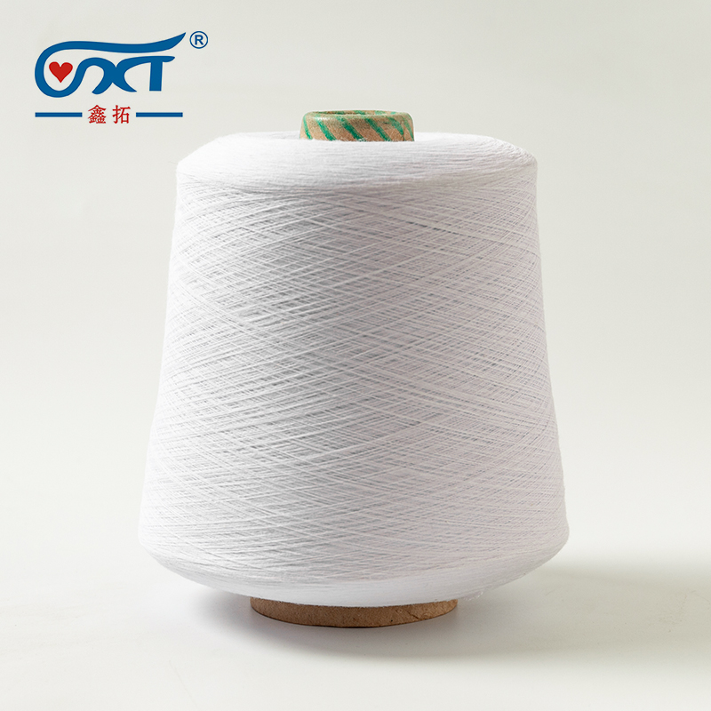 Blended Textile Regenerated Polyester Cotton Spun Yarn for Weaving Knitting Blended Textile Regenerated Polyester Cotton Spun Yarn for Weaving Knitting