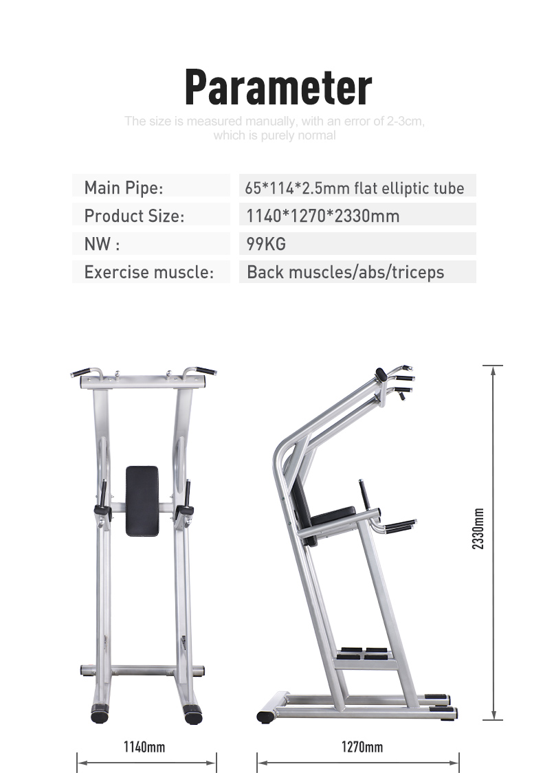 knee up/dip chin up rack machine 846 09