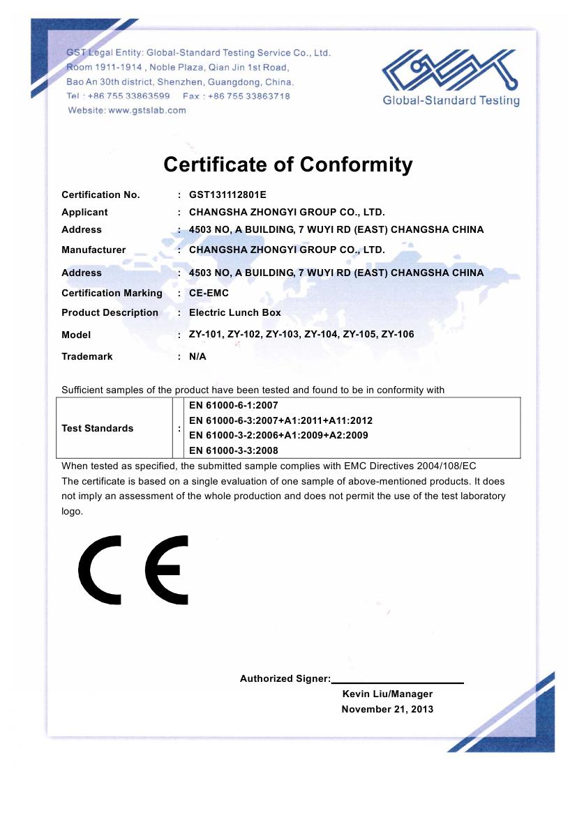 lunch certificate