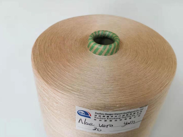 Soft Aloe Vera Functional Yarn Soft Aloe Vera Functional Yarn