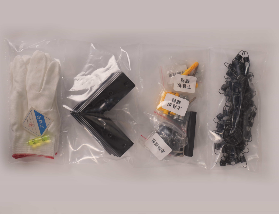 Hidden Embedded Projection Wide Edge Frame Screen Hidden Embedded Projection Wide Edge Frame Screen