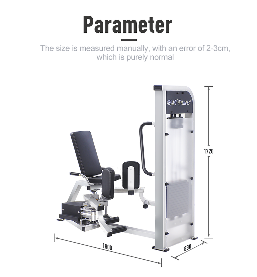 Inner And Outer Thigh All-in-one Machine 1690790650433